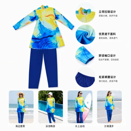 A fashionable colorful abstract pattern top paired with fresh blue trousers is a casual and versatile trendy new product A fashionable colorful abstract pattern top paired with fresh blue trousers is a casual and versatile trendy new product